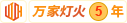 逼大好操还是逼小好操视频